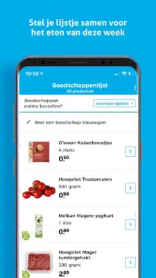 Hoogvliet supermarkten android App screenshot 1