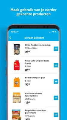 Hoogvliet supermarkten android App screenshot 2