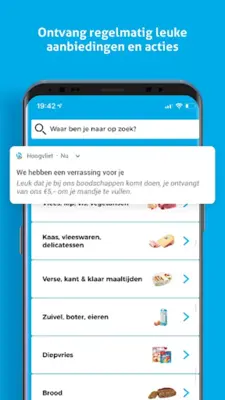 Hoogvliet supermarkten android App screenshot 3