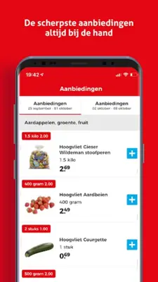 Hoogvliet supermarkten android App screenshot 4