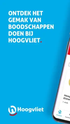 Hoogvliet supermarkten android App screenshot 6